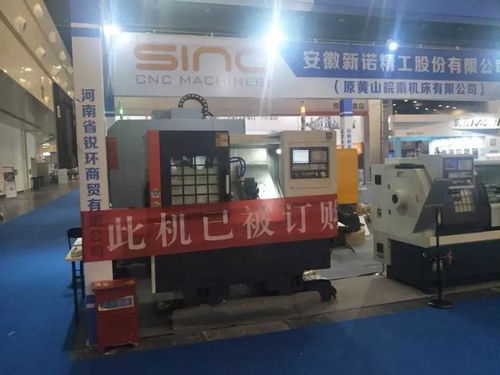 鄭州機床展回顧 金屬切削加工服務的轉型升級之路